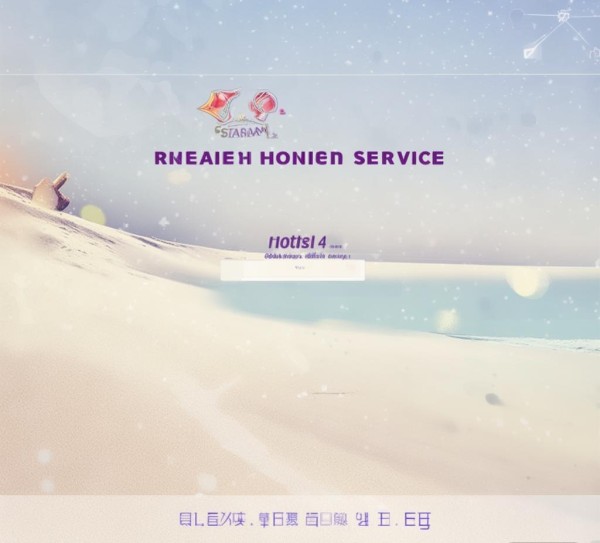 星沙酒店预订服务网,安心预订,助力酒店体验 星沙酒店预订服务网,安心预订,助力酒店体验